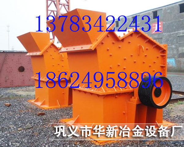 ��ʯ�C(j��)